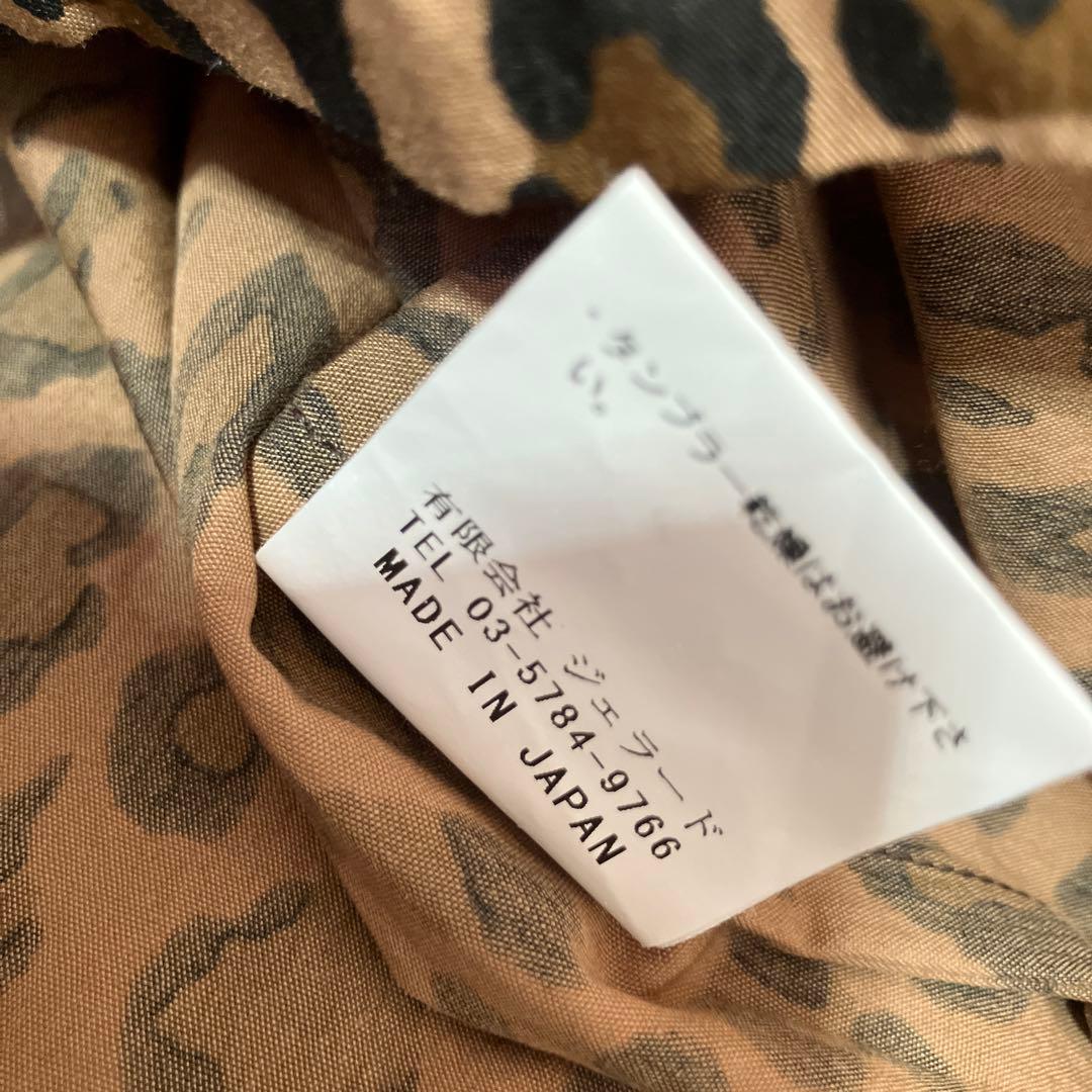 新品　ジェラード　シャツ　サイズ1
