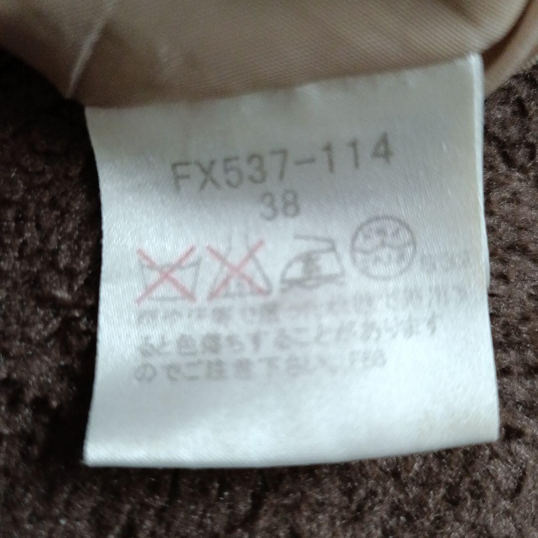 【楽一番公式アカウント04さま専用】バーバリーブルーレーベル 巻スカート