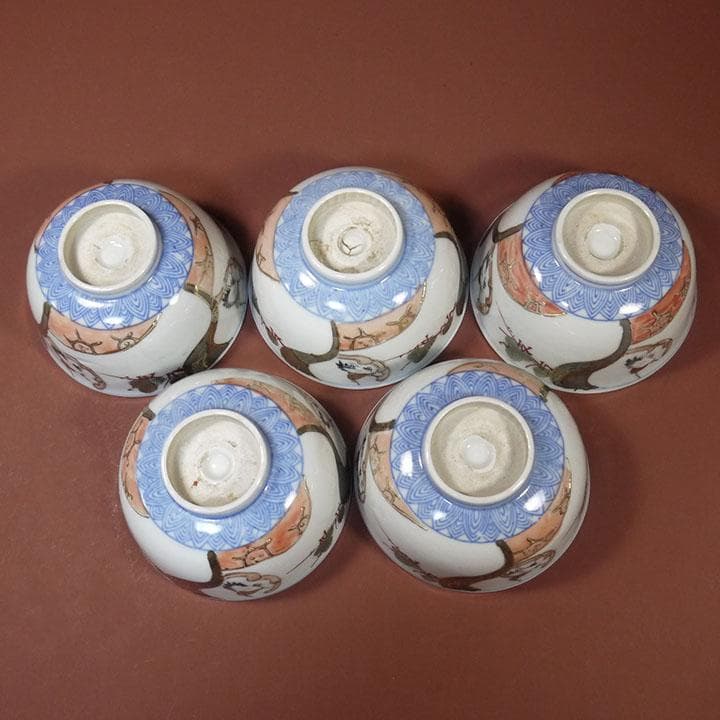 古伊万里 富長貴春 染付 金彩色絵 松鶴文 蓋付茶碗 5個セット　　ｍ353