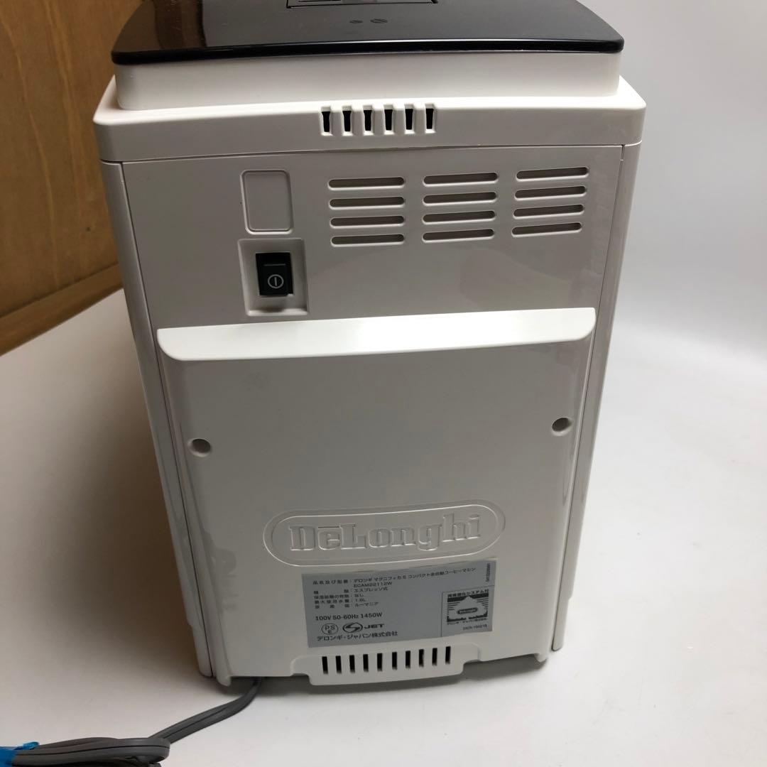 デロンギ マグニフィカS ecam22112w 全自動エスプレッソマシン