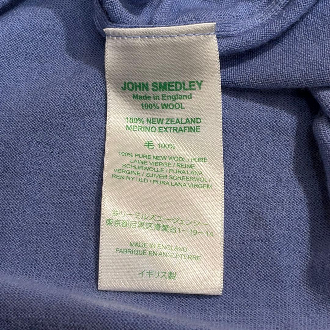 【美品】ジョンスメドレー レディース タートルネックニット M 紫/青系 英国製