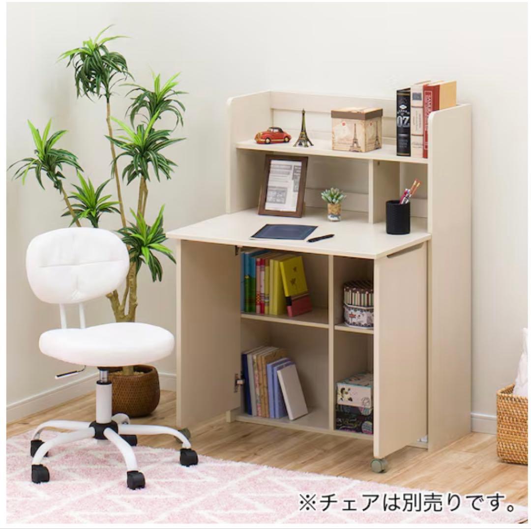 【ニトリ】【廃盤】ライティングデスク　ダークブラウン【引取り限定】