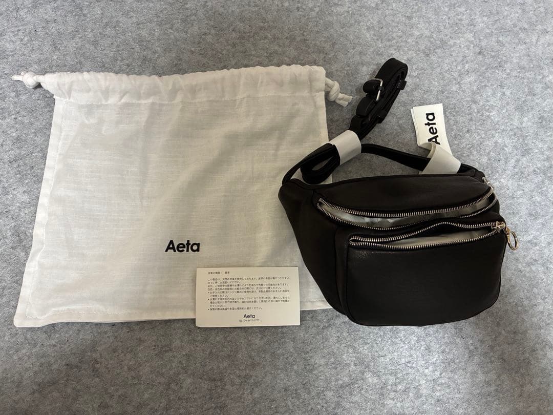 Aeta DA11 ディアレザー ウエストポーチ