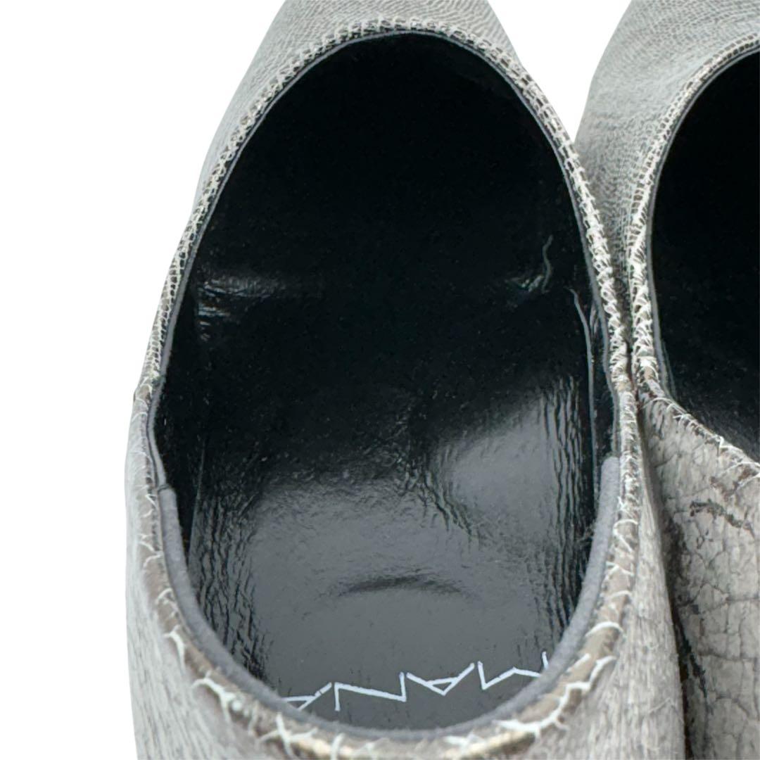 ✨極美品✨MANA マナ　23cm 36 深履き口　パンプス　シルバー