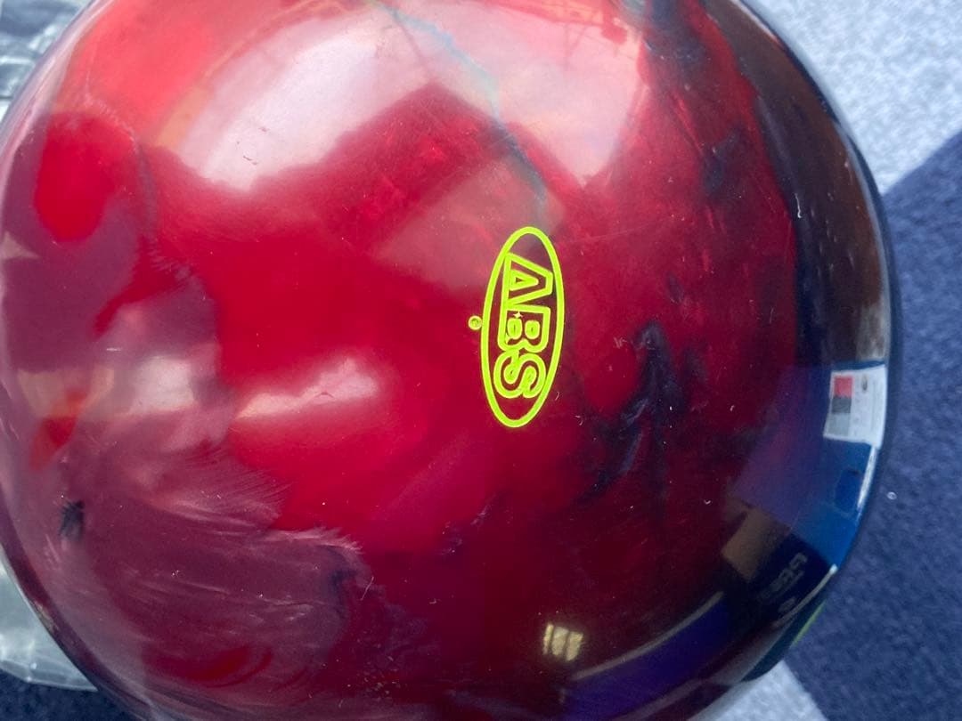 HERITAGE Pro-Am ボウリングボール 15ポンド