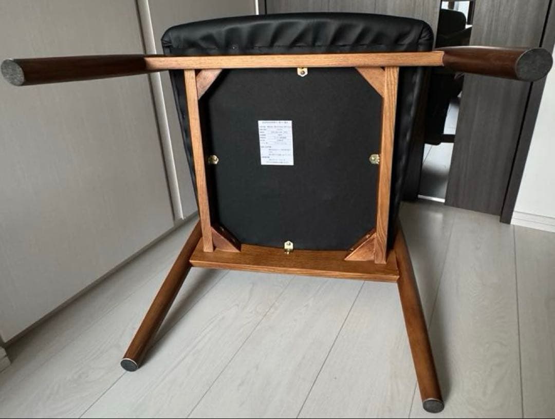 ローダイニングチェア ブラウン 1脚 座面高36cm 肘付き 北欧