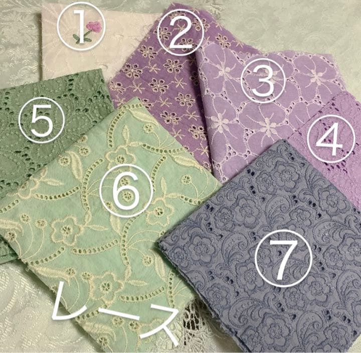 ハンドメイド　御朱印帳　オーダーページ