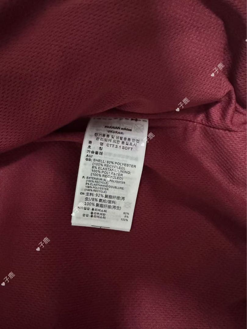 adidasアディダス 中国限定 蛇年トラックジャケットばら色 S