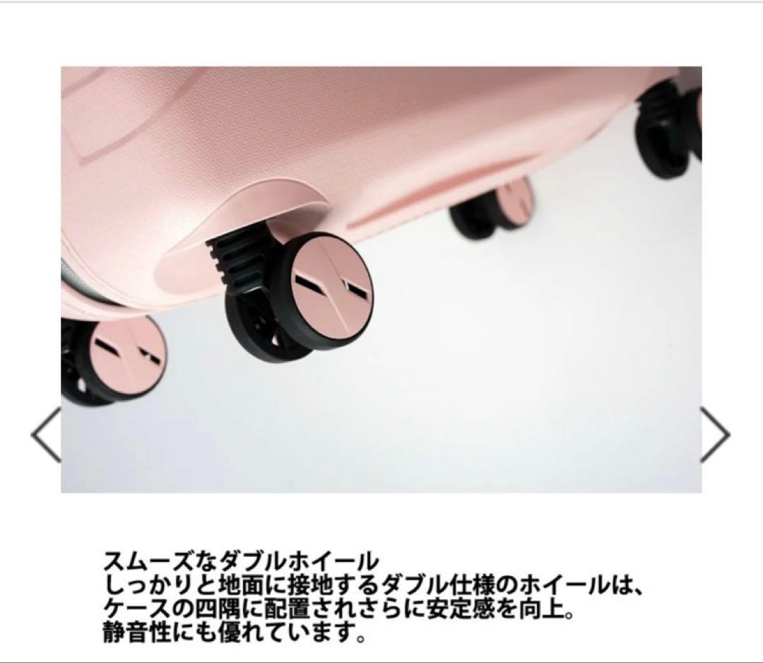 【新品】　ロンカート　スーツケース　ライトピンク　35L