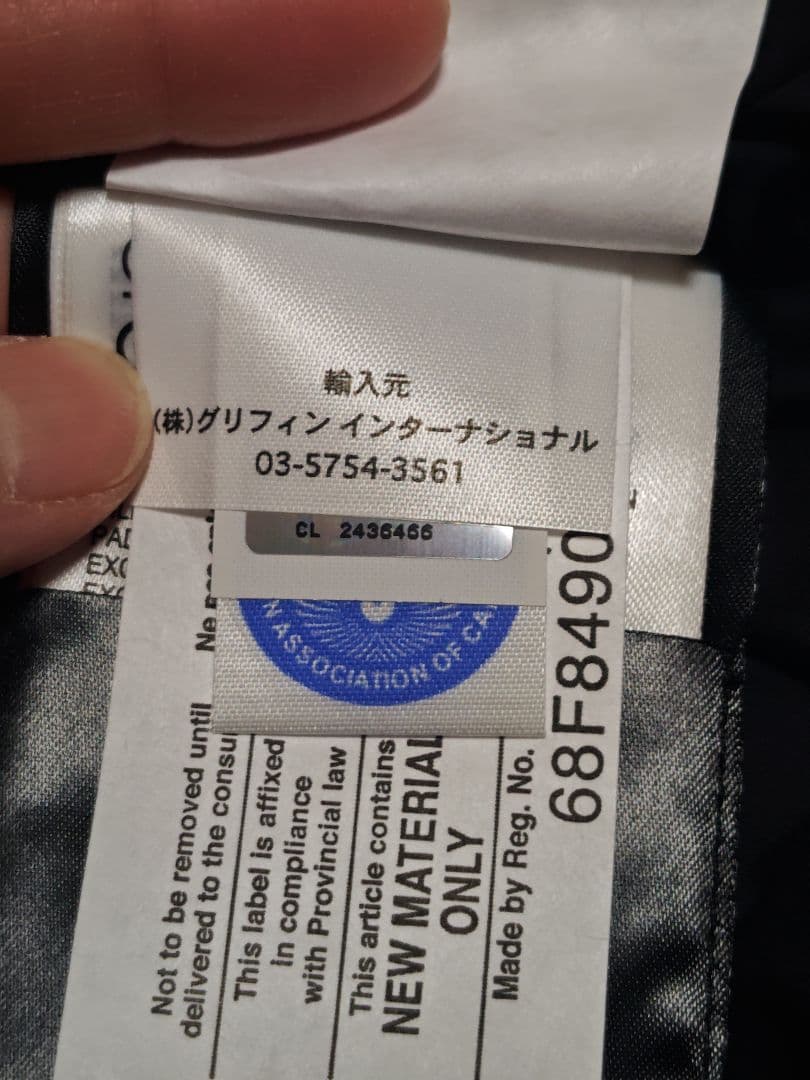   カナダグース　マッケンジー　ブラック　M
