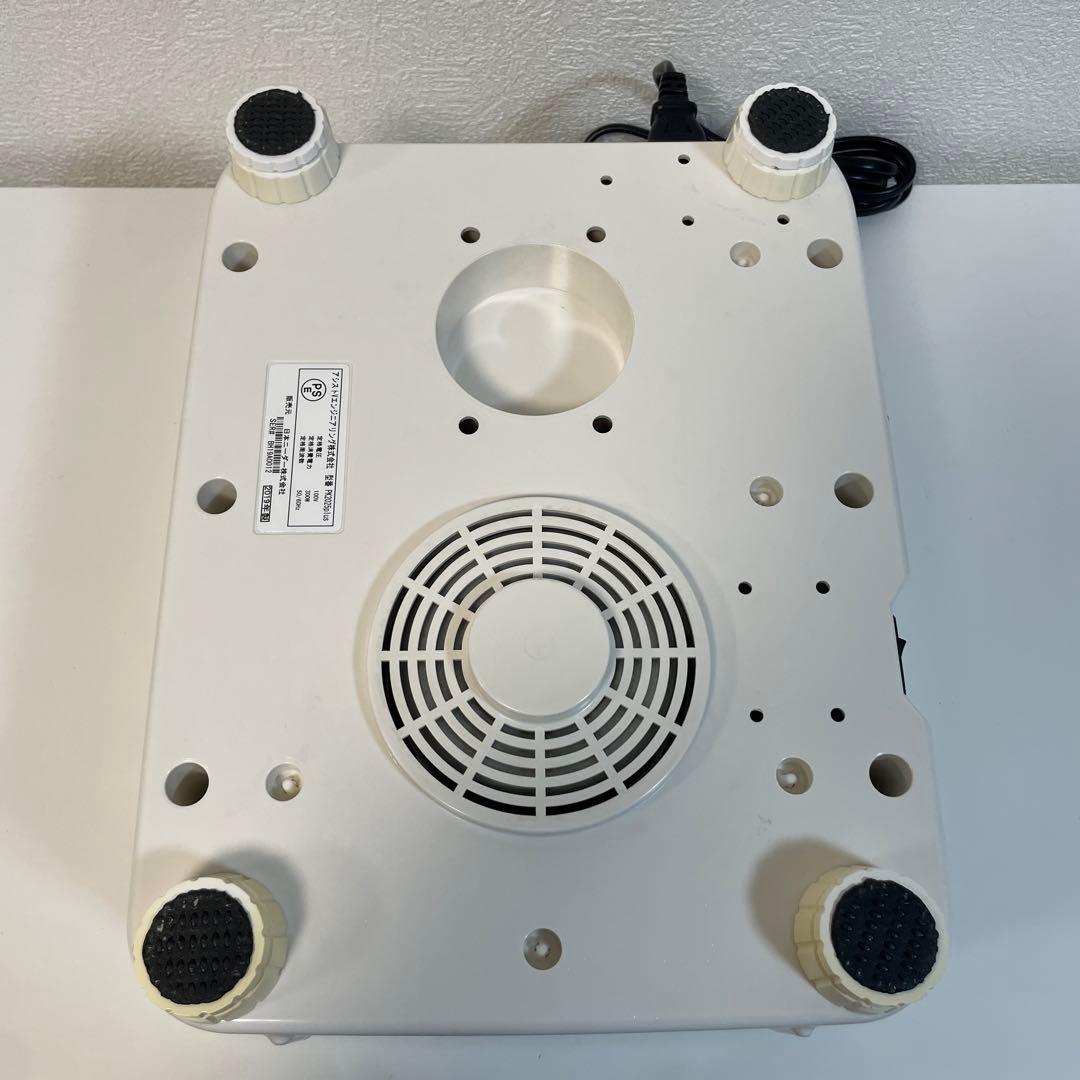 PK2025 plus 業務用パンニーダー KNEADER
