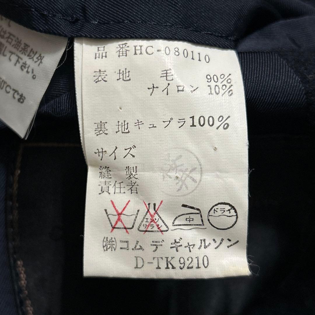 COMME des GARCONS HOMME コート