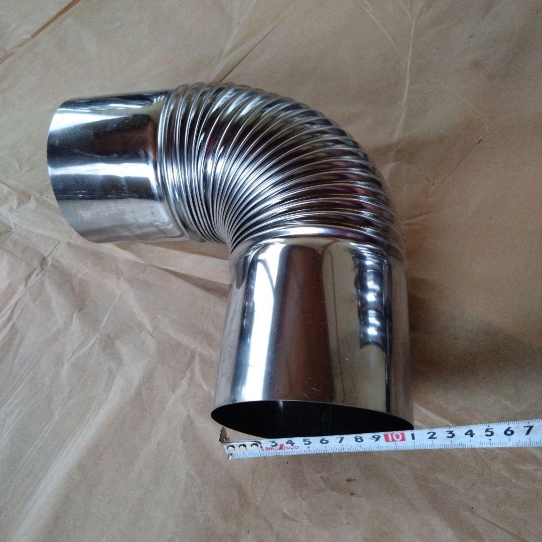 カントリーマアム径106mm煙突セット