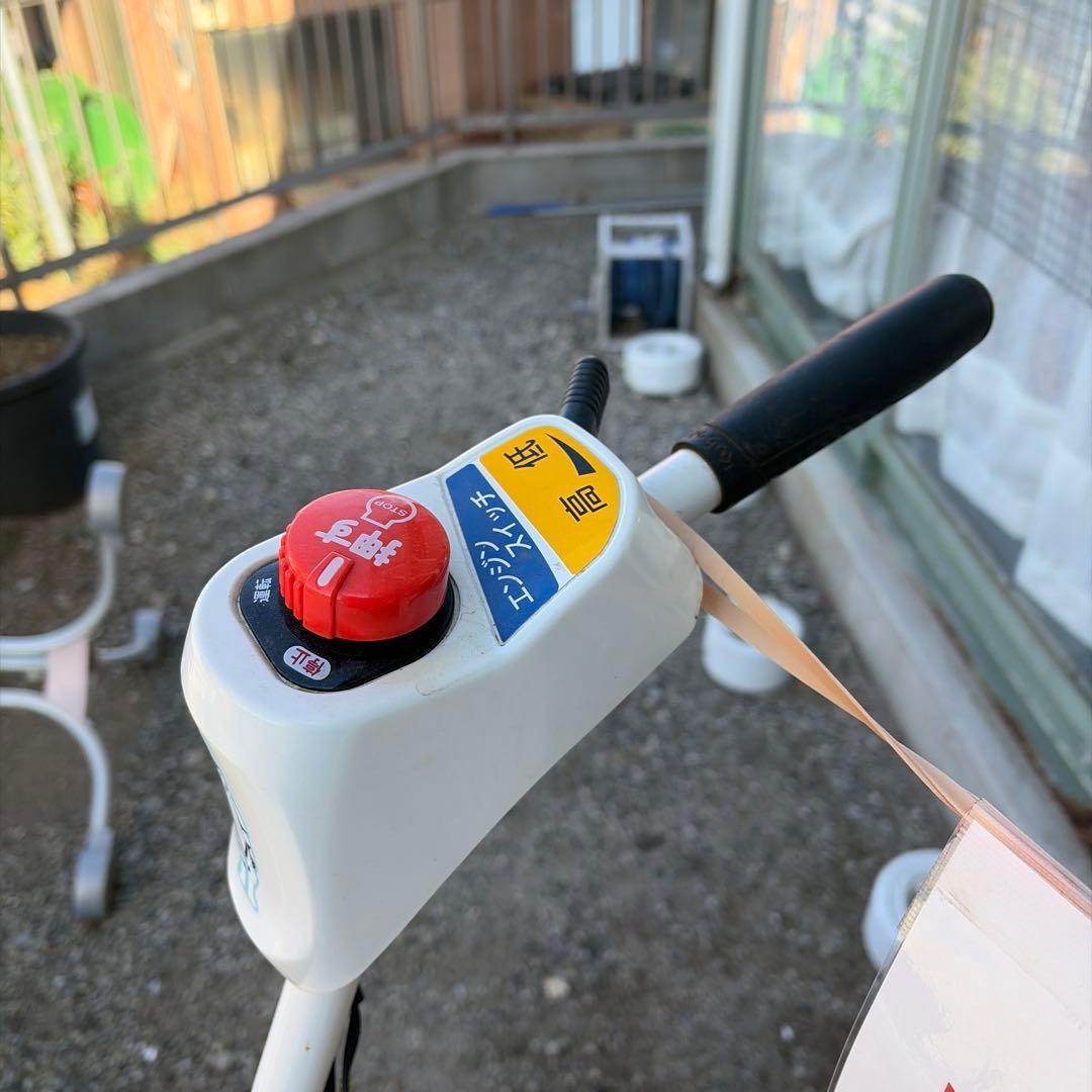 Kubota Midy TMS30 中古