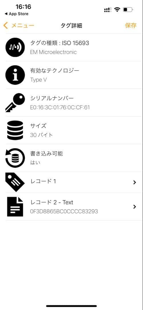 ルイヴィトン ポルトフォイユ ロックミニ 折り財布 ゴールド M69059