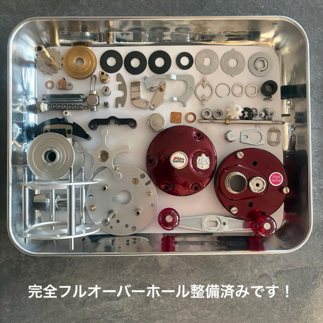 激レア！日本未発売 ◆ アンバサダー5001C TGC