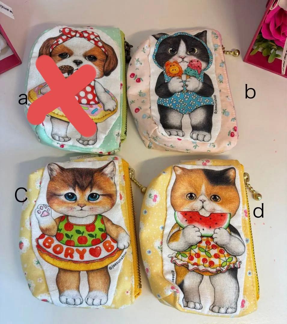 商談中　マチ付きポーチ　コヤンイサムチョン　b.c.d どれか1点