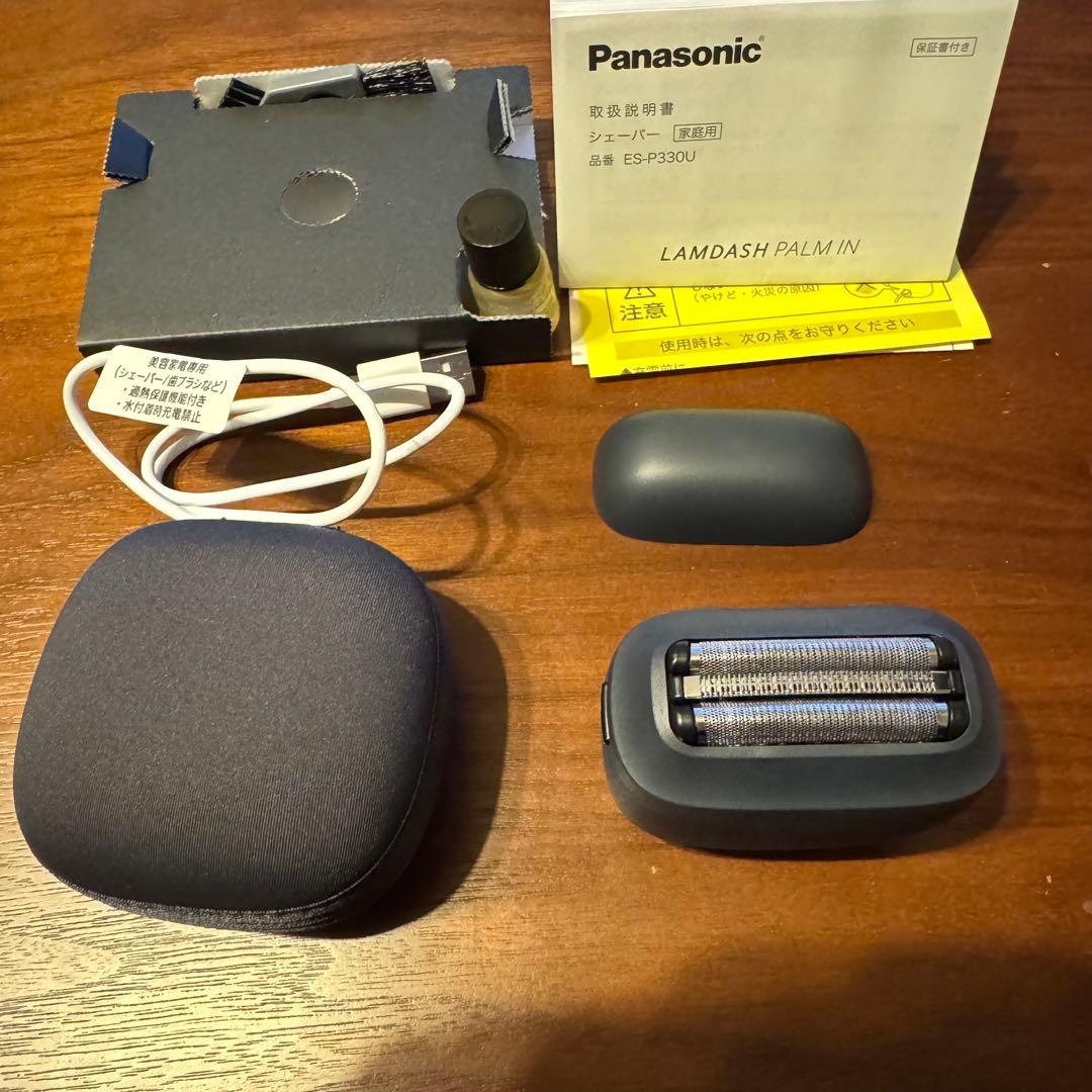 ラムダッシュ パームイン lite ディープネイビー ES-P330UA