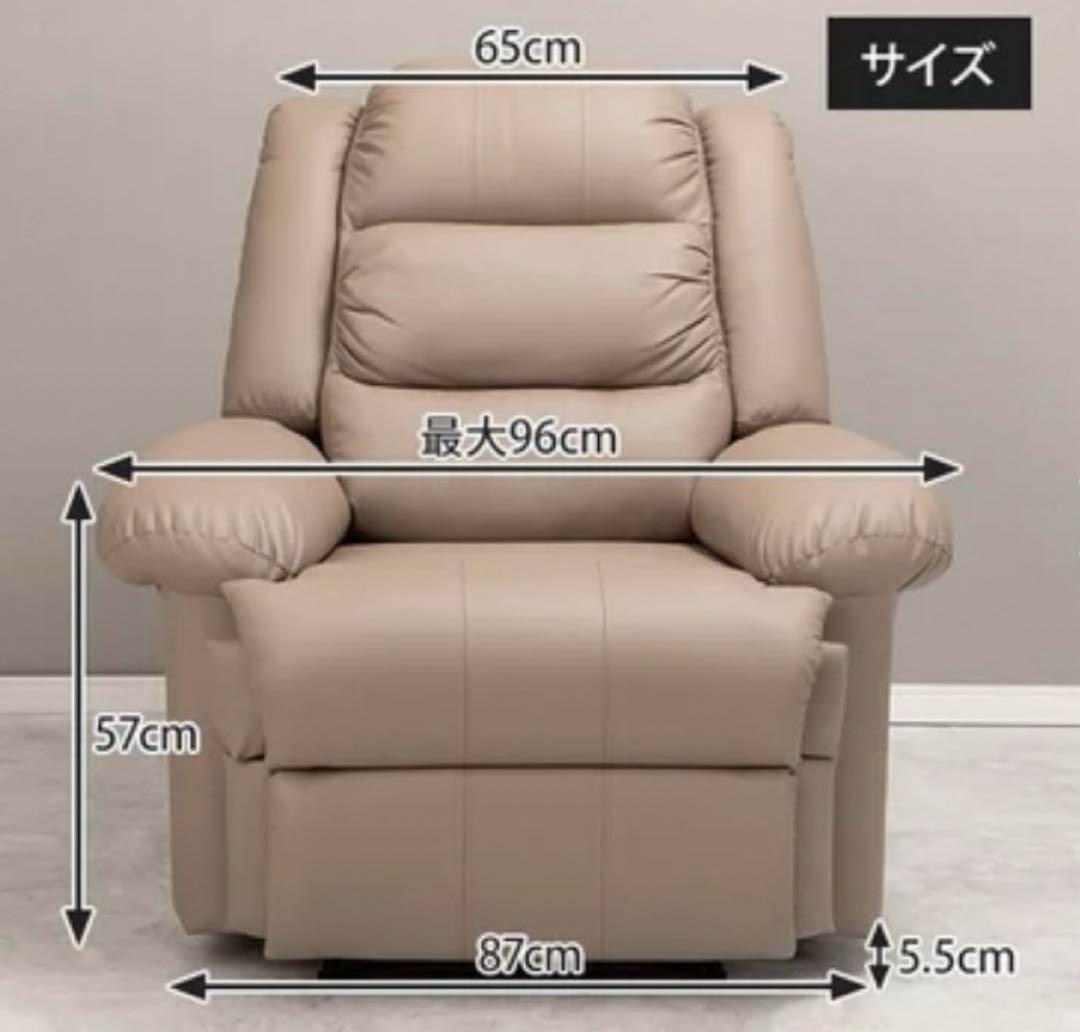 てんちゃんSHOP様　3月19日限り