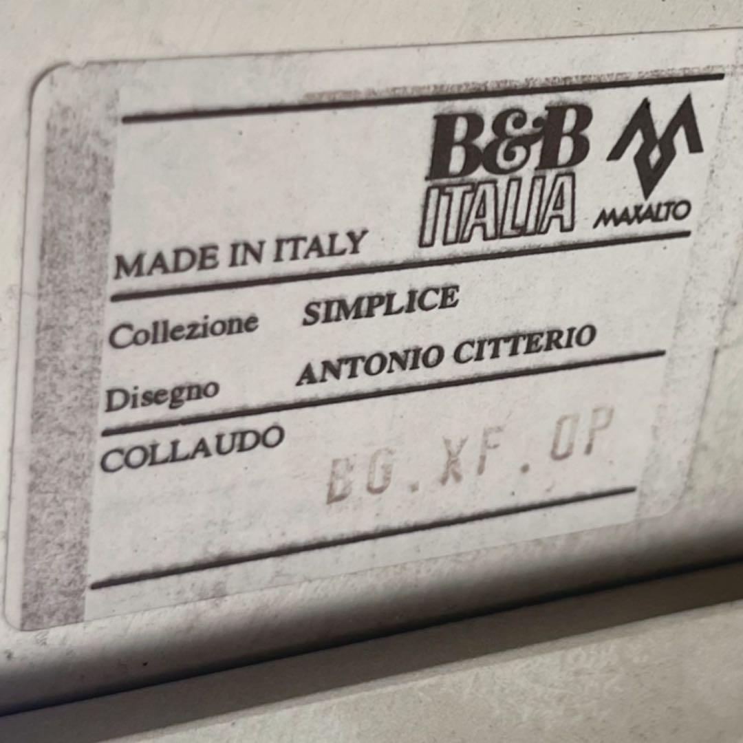 取付無料！B&Bイタリア シンプリーチェ スタイリッシュモダン鏡面サイドテーブル