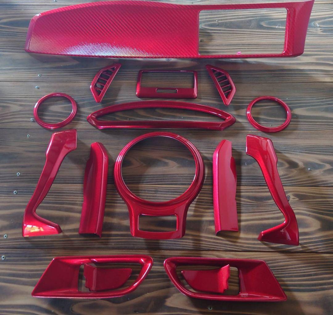 専用 トヨタ86BRZ zn6zc6キャンディレッド室内カバー限定セット