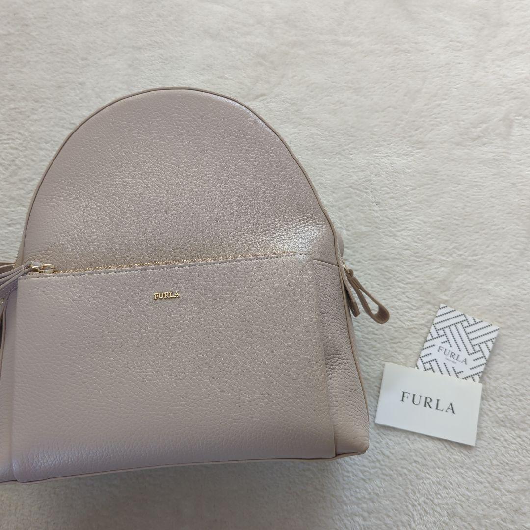 美品　フルラ　レザーリュック　ベージュ系