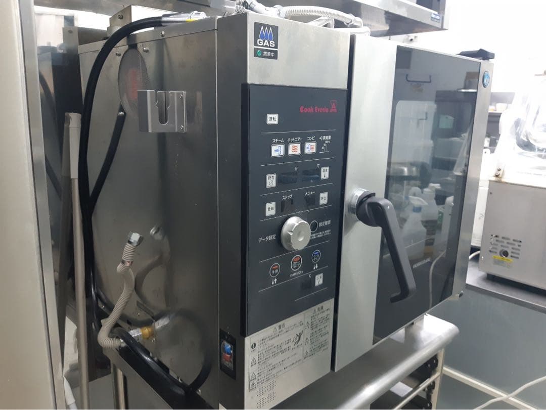 (最後の値下げ)コンベンションスチームオーブン(MIC-5TC3)