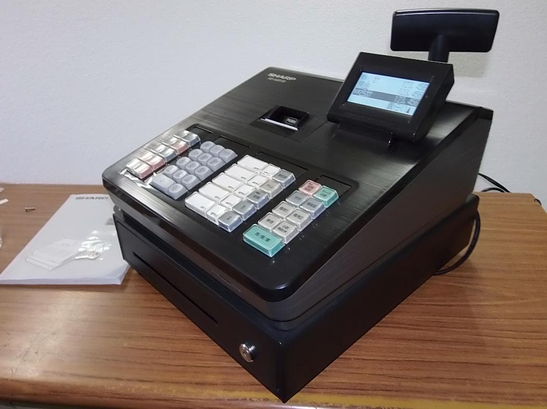 店名設定無料 SHARP XE-A207B-B 電子 レジスター 250427