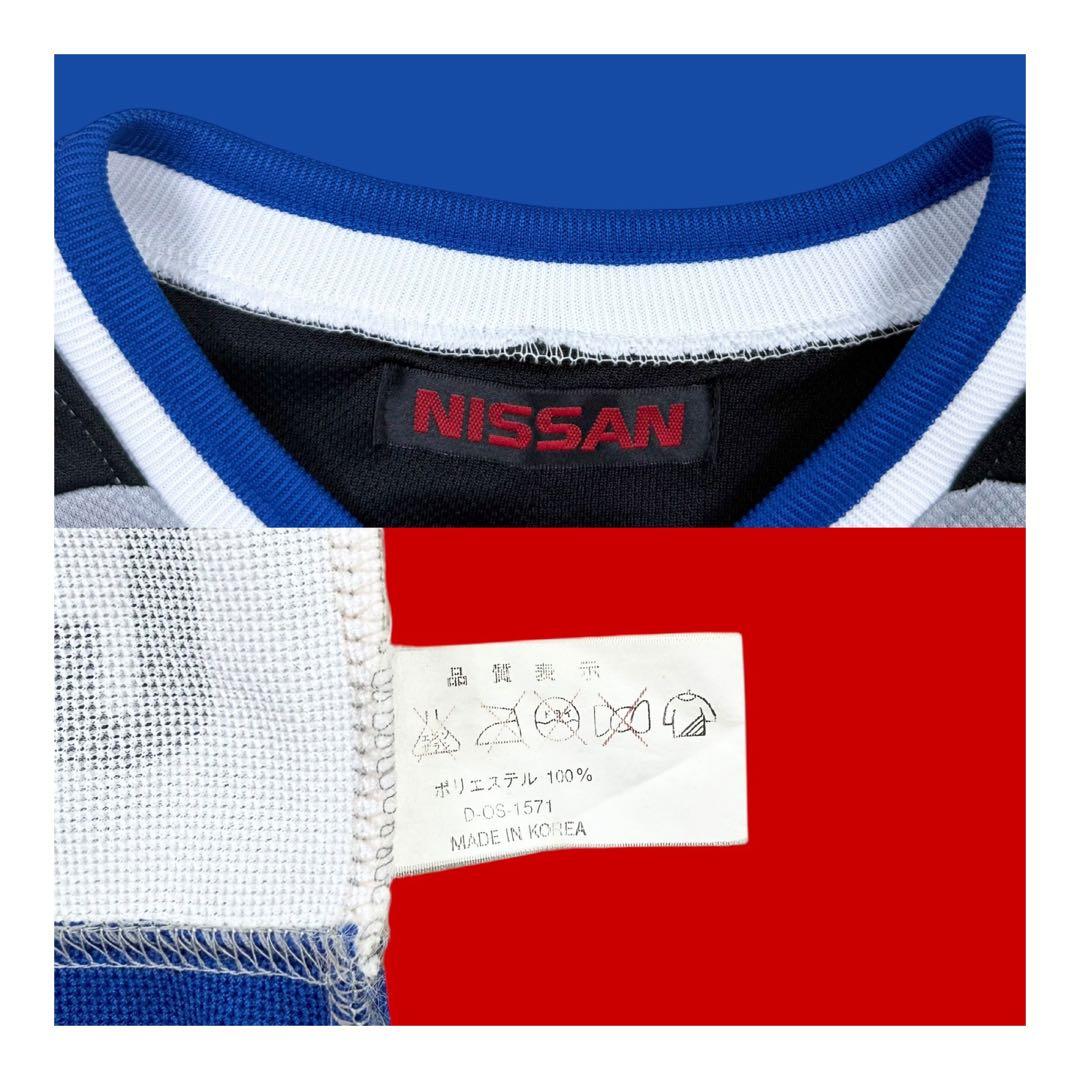 90s日産 ICHIRO イチロー 51 オリックス 野球 ジャージ 非売品