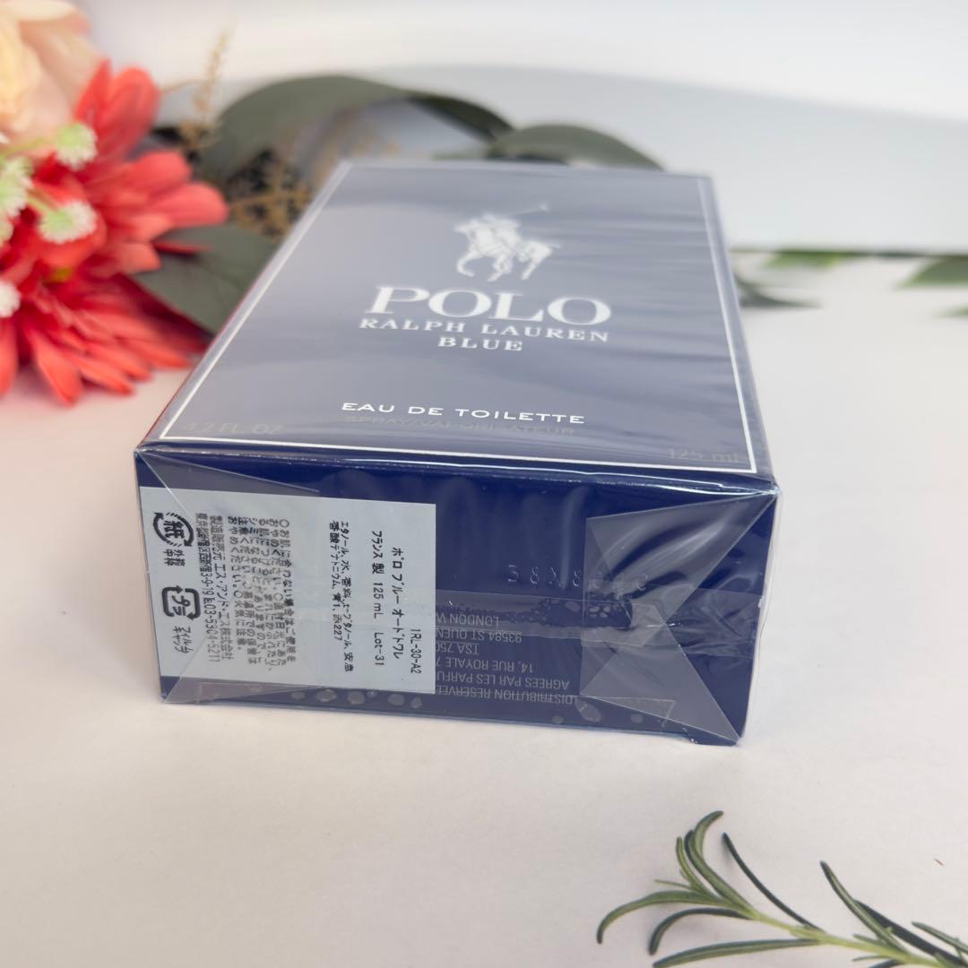 ラルフローレン ポロ ブルー オードトワレ EDT125ml POLO BLUE