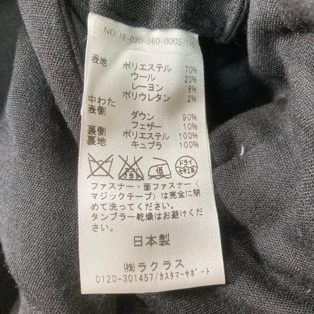 未使用タグ付き アパルトモン ドゥーズエムクラス ダウンコート F