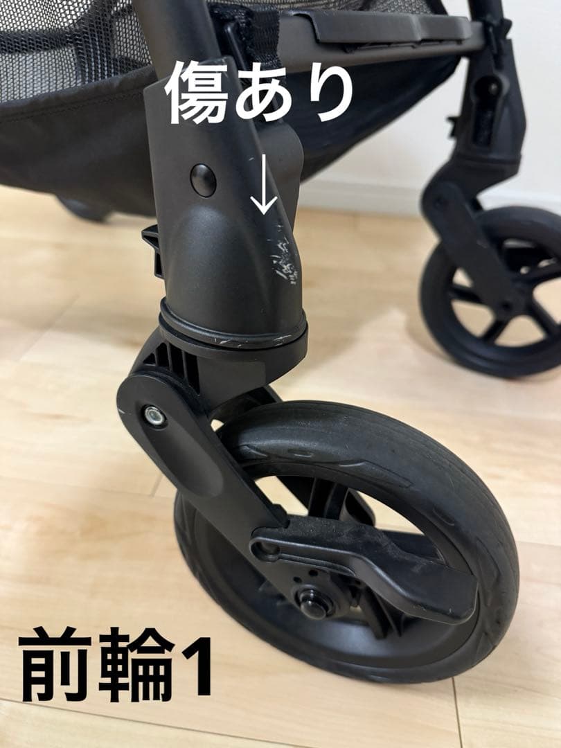 ピジョン ランフィ Runfee RB3 両対面式A型ベビーカー キャメル