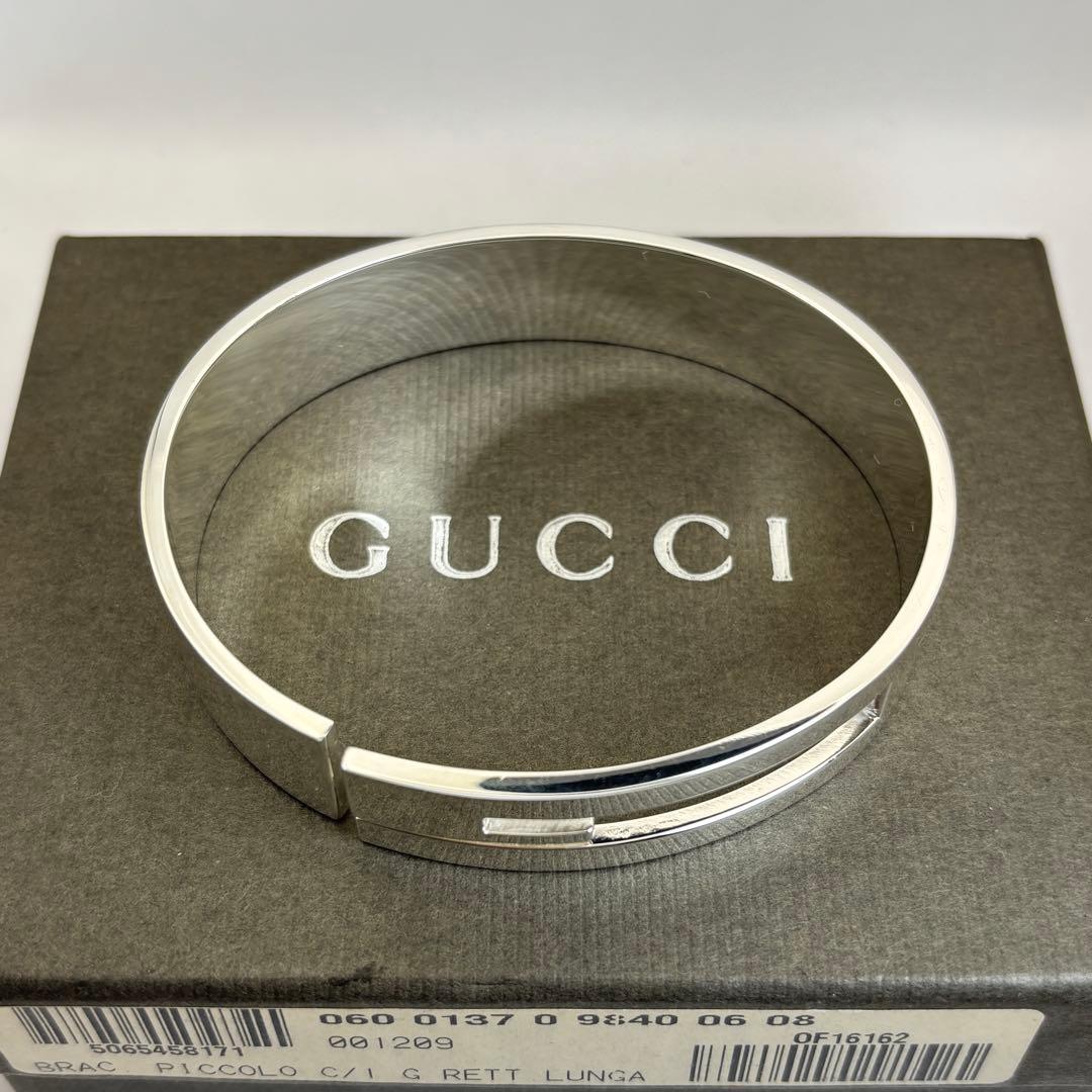 【新品磨き】GUCCI カットアウトG バングル ブレスレット