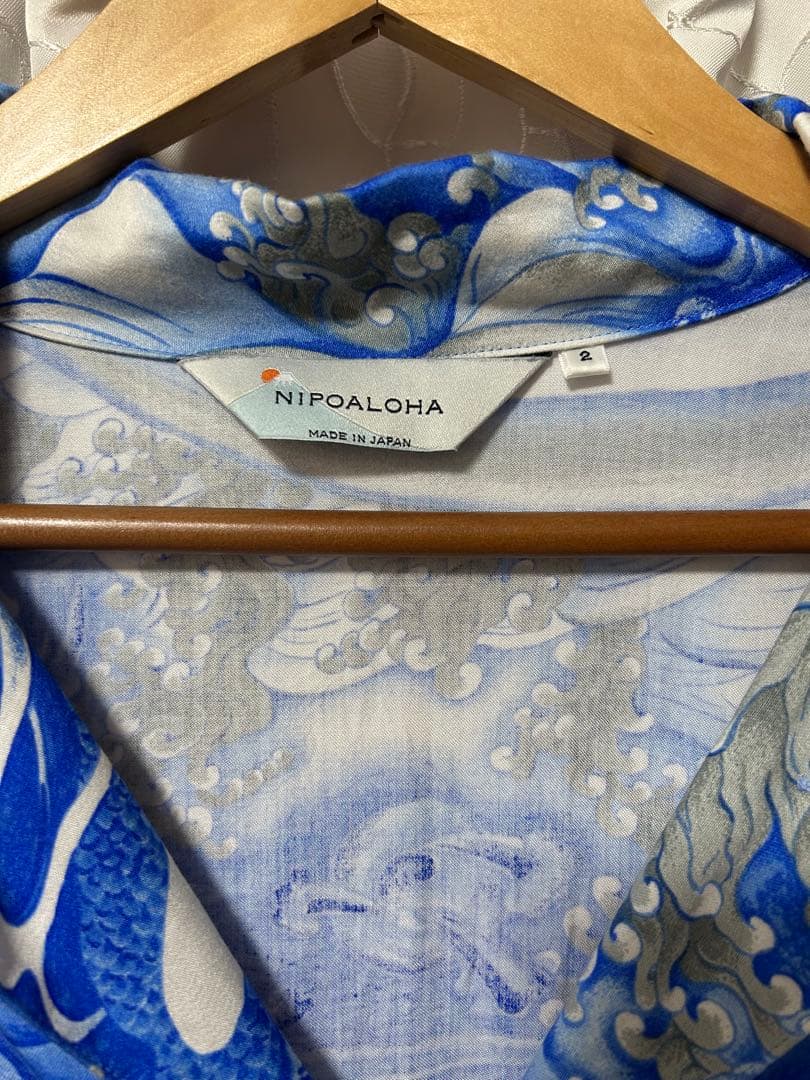 NIPOALOHA 〈DRAGON / SKY BLUE〉