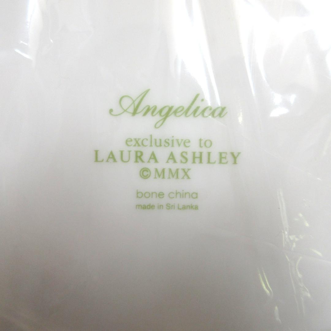 LAURA ASHLEY／ローラアシュレイ／アンジェリカ プレート23㎝×2枚