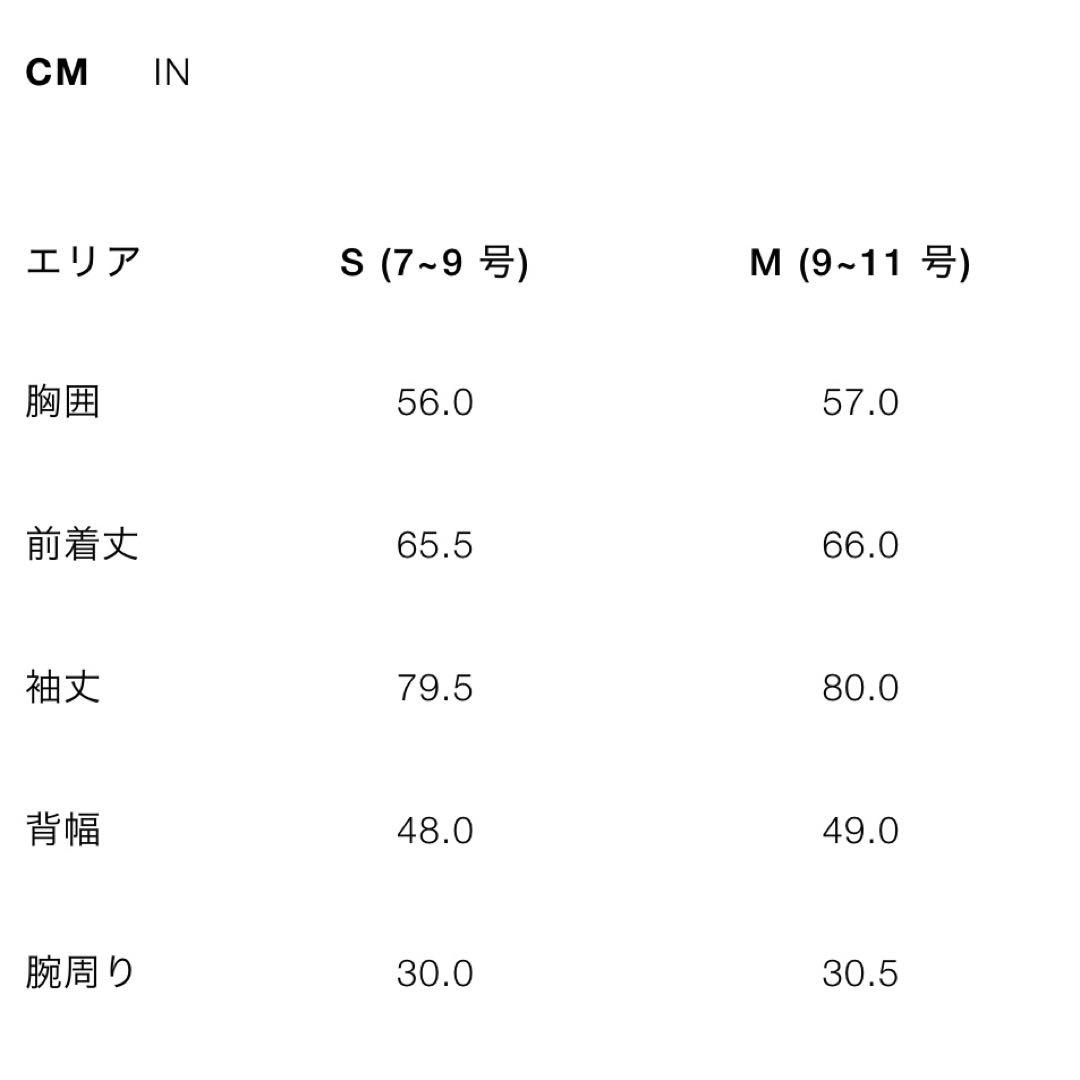 ZARA ザラ　フェイクレザージャケット　M レザージャケット ブラック 黒