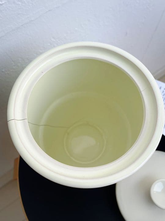 BAUHAUS Large Bogler JAR(ZUCKER)割れあり品(1)
