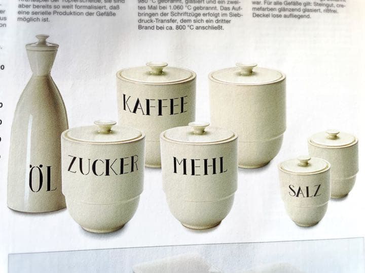 BAUHAUS Large Bogler JAR(ZUCKER)割れあり品(1)