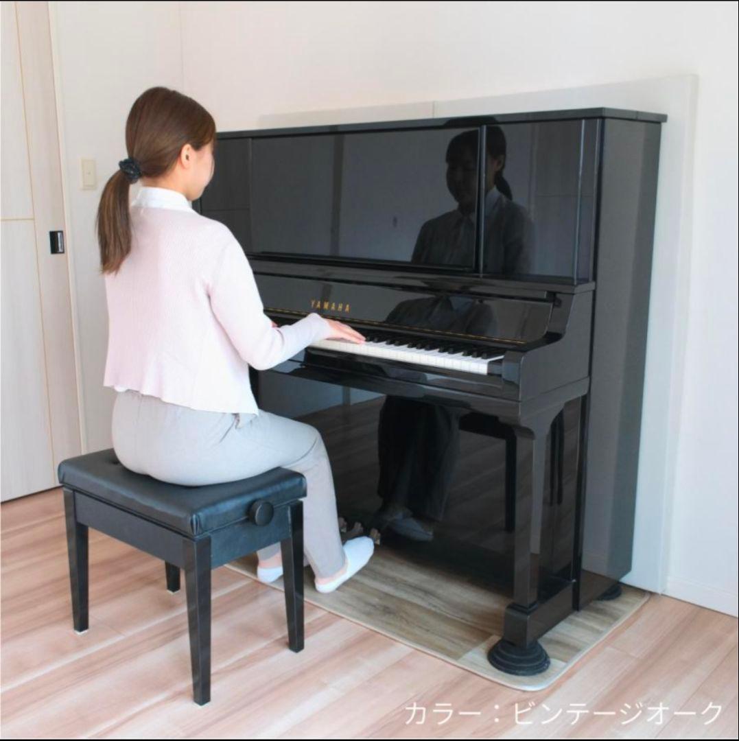 70cm×160cm 防音マット ピアリビング