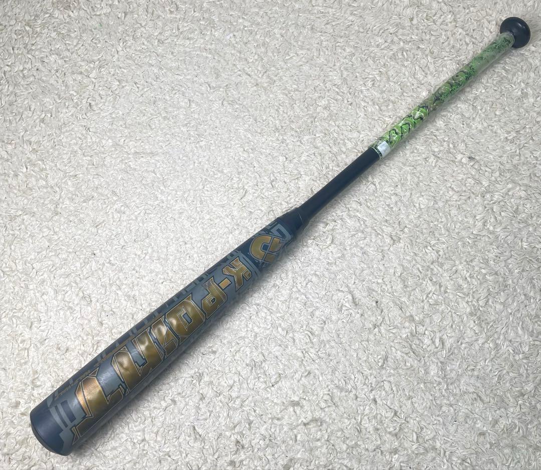 wilson ウィルソン　ディマリニ K-POINT 軟式バット 84cm