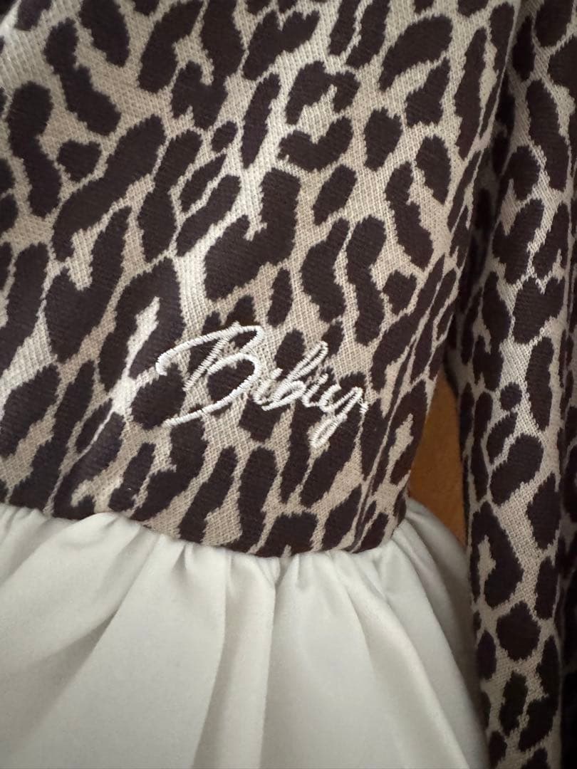 トップス Bibiy. EFFIE PEPURAMU LEOPARD TOP