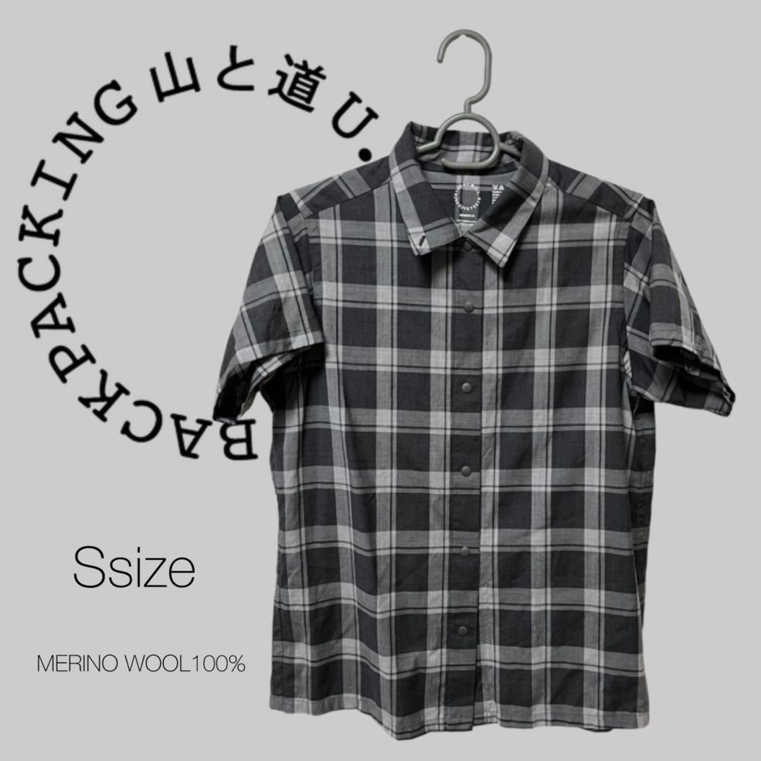 山と道　チェックシャツ　Sサイズ　美品
