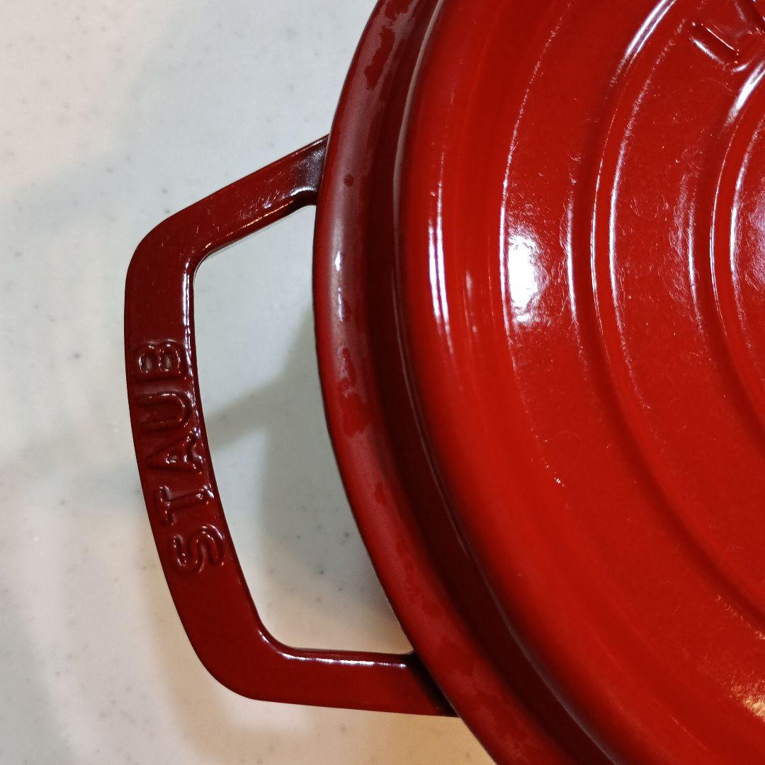 Staub (ストウブ) ピコ・ココット ラウンド 22cm レッド 赤 両手鍋