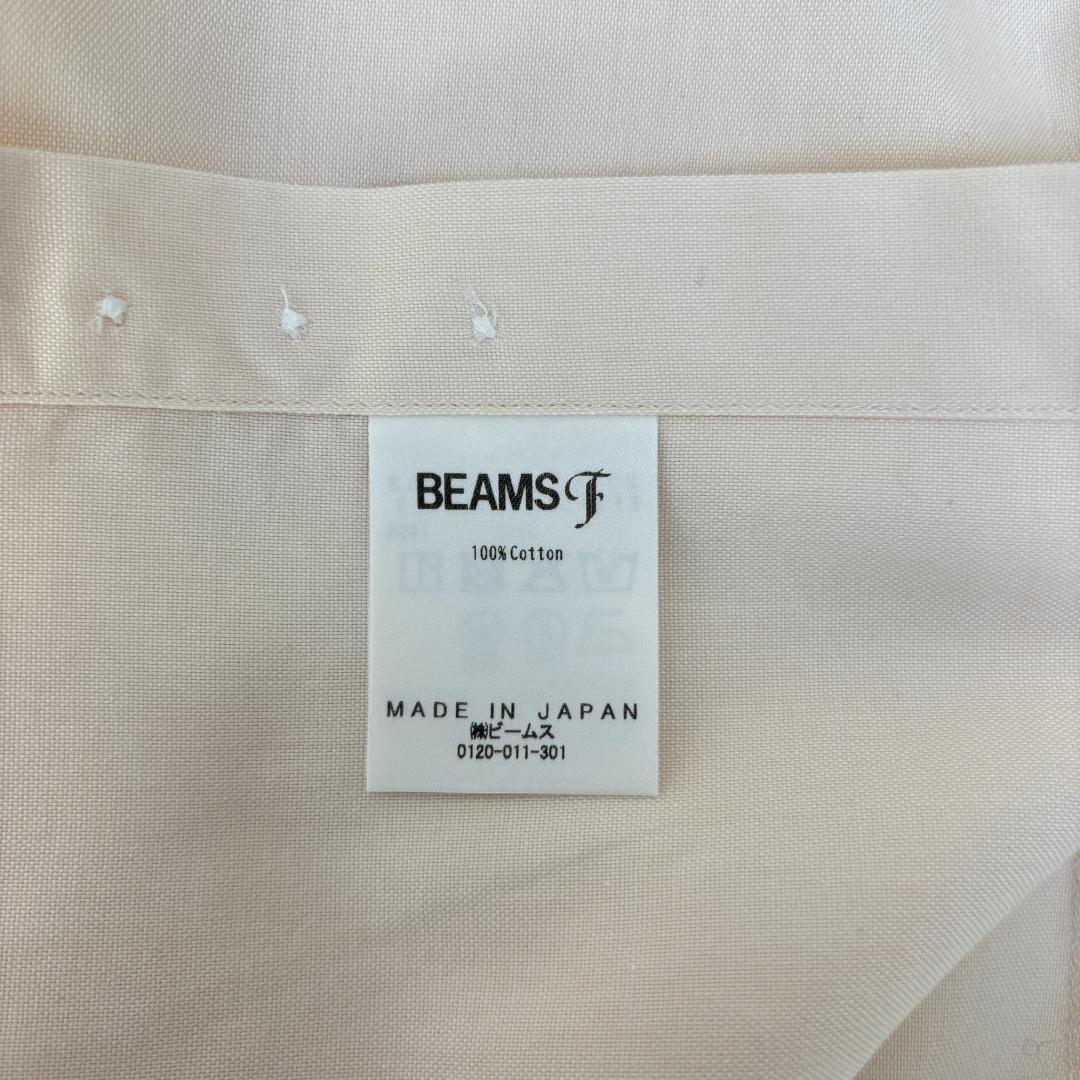 BEAMS F オックスフォード シャンブレー タブカラーシャツ 38 ベージュ