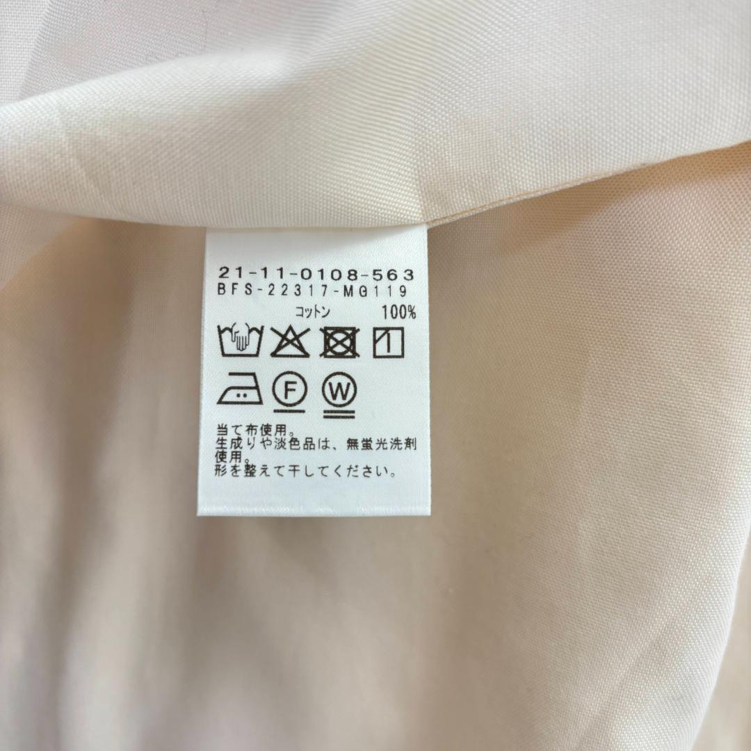 BEAMS F オックスフォード シャンブレー タブカラーシャツ 38 ベージュ