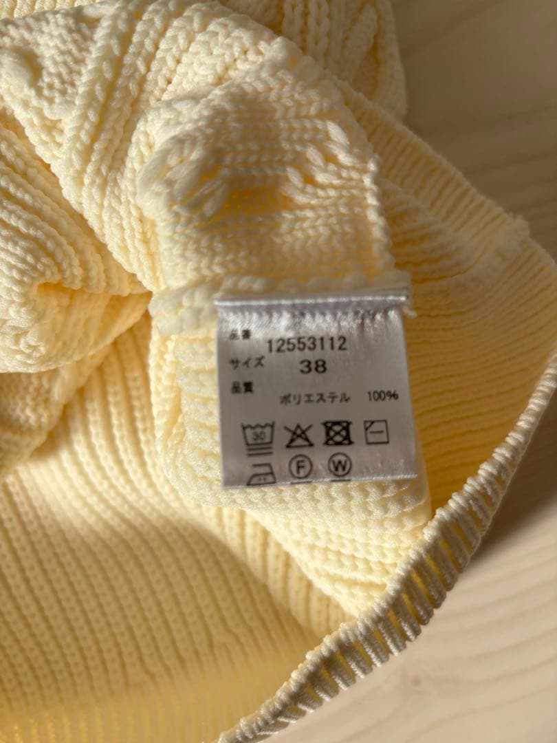lelill レリル　ハイテクアランニット【新品未使用】
