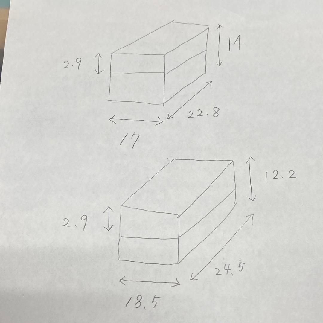 旧出品ページ　千疋屋　桐　箱　2個セット
