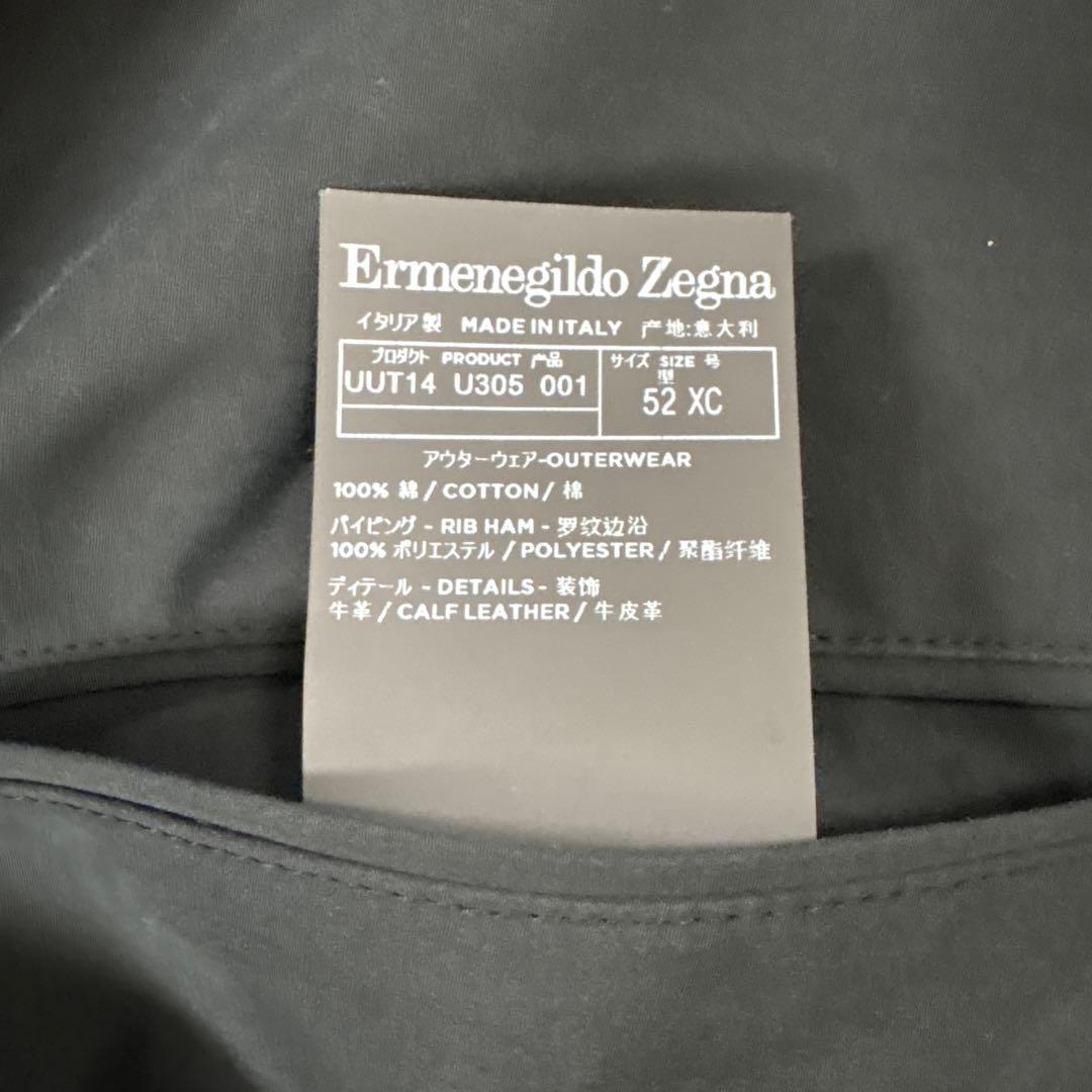 本日限定　未使用ゼニアコート