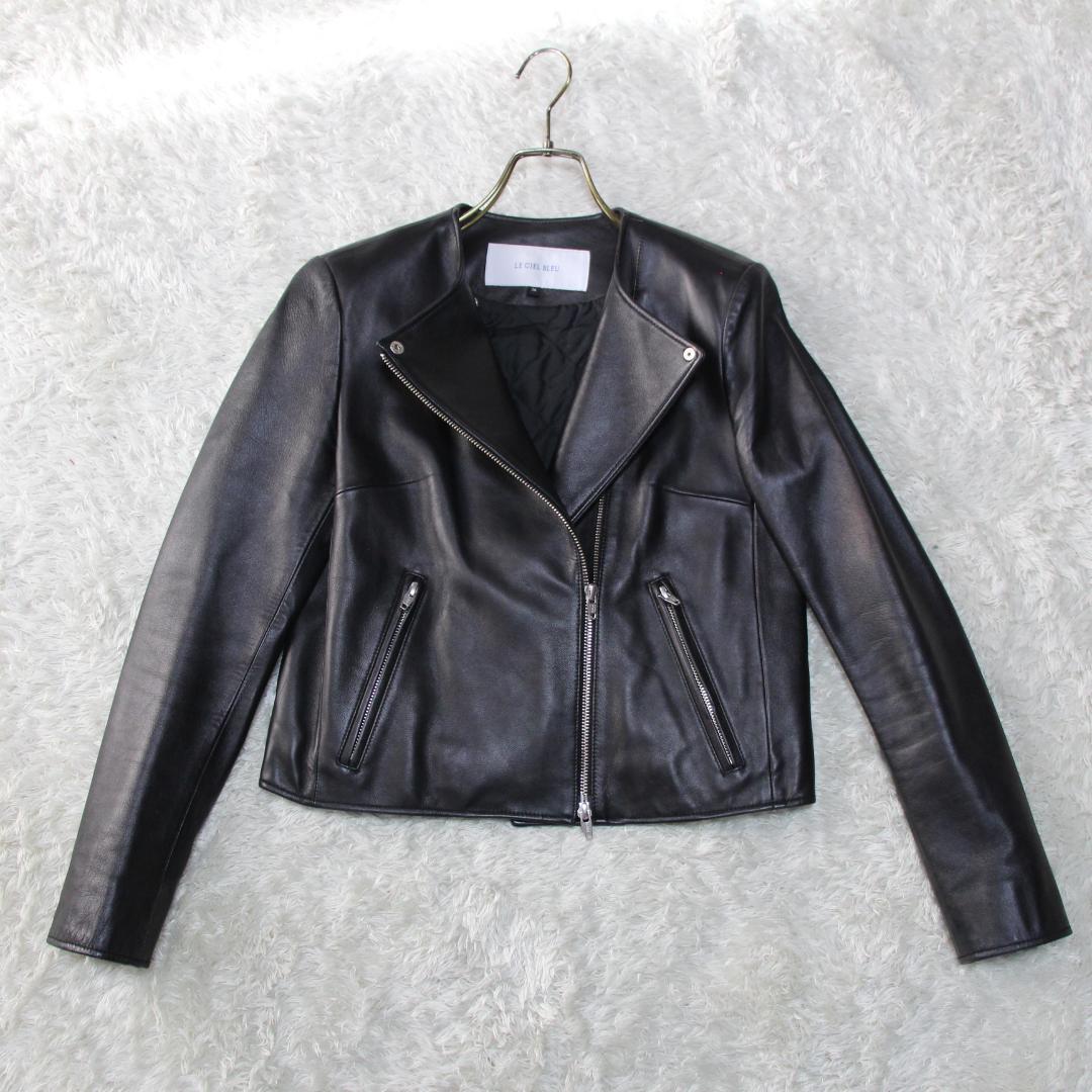 美品　ルシェルブルー ノーカラー　ライダースジャケット　ラムレザー　36　S　黒