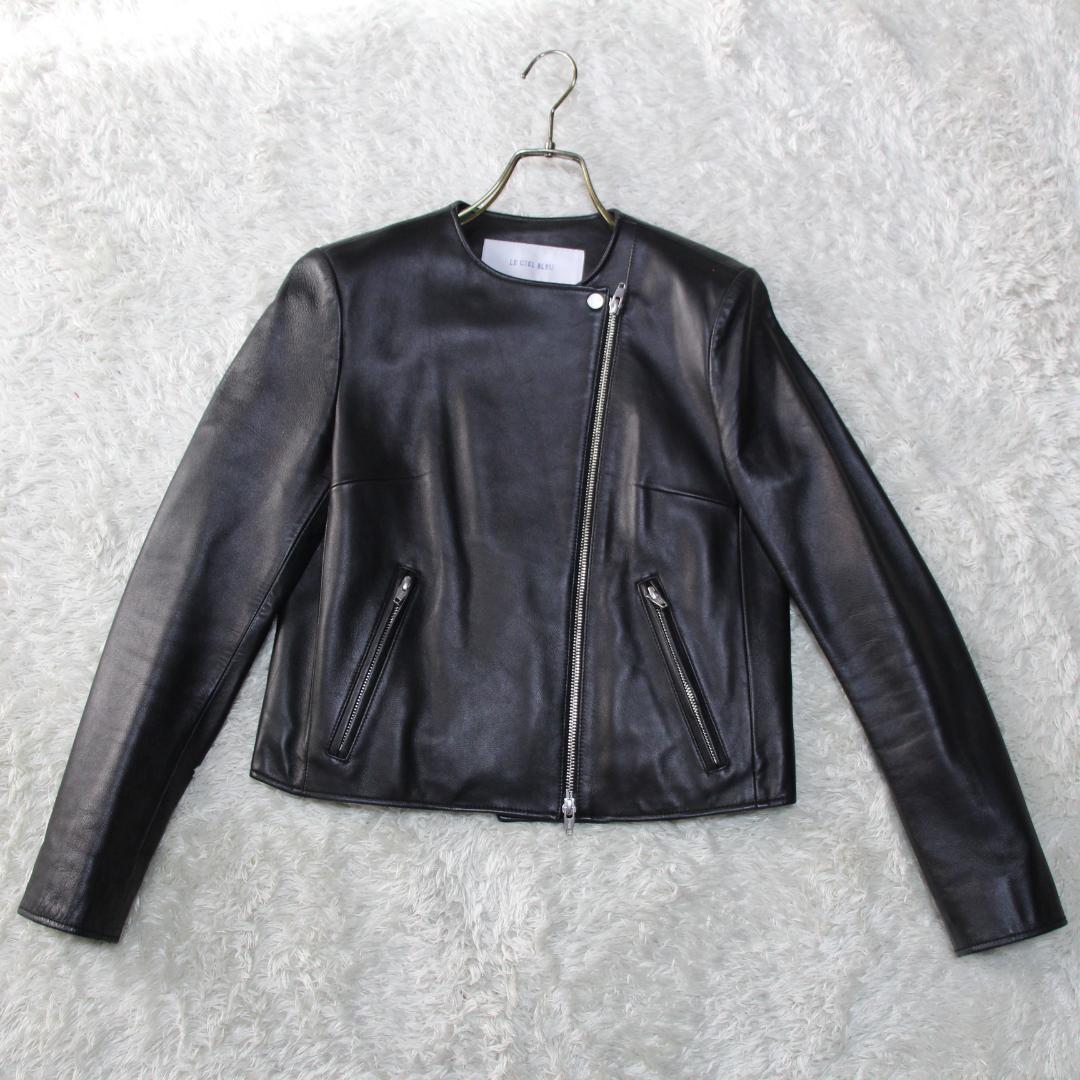 美品　ルシェルブルー ノーカラー　ライダースジャケット　ラムレザー　36　S　黒